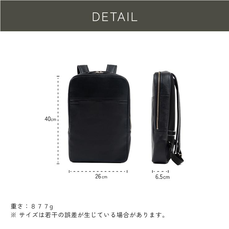 LIB]スリムバックパック 通勤 リュック ビジネスバッグ 撥水オリジナル