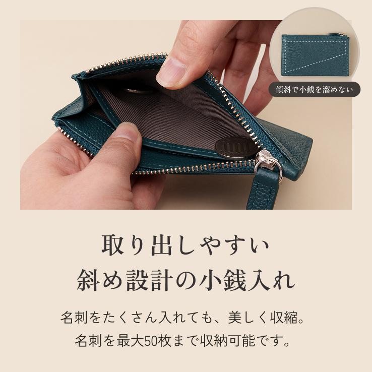 LIB] フラグメントケース 撥水オリジナルレザー 牛本革 男女兼用 薄い