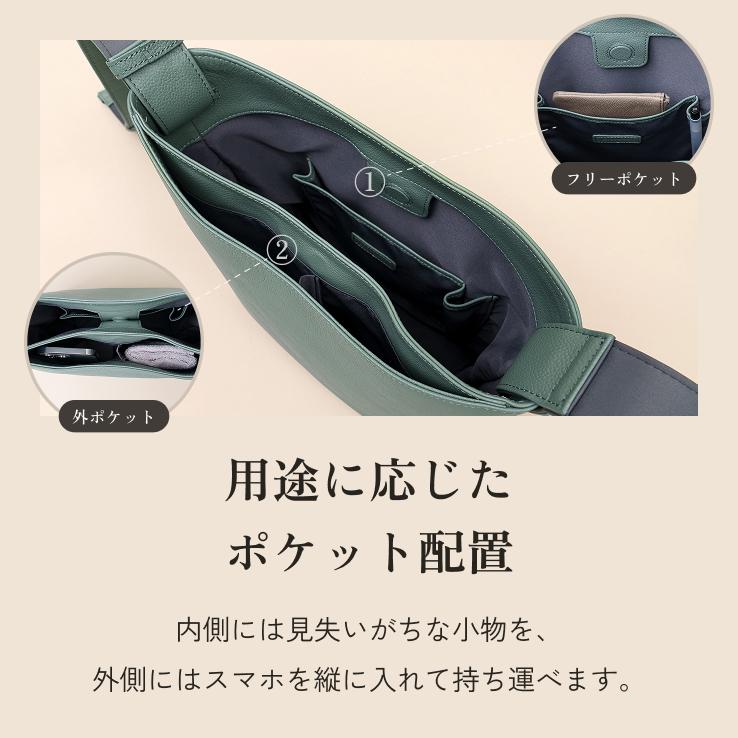 LIB]縦型ショルダーバッグ 本革 斜め掛け レディース メンズ 大容量