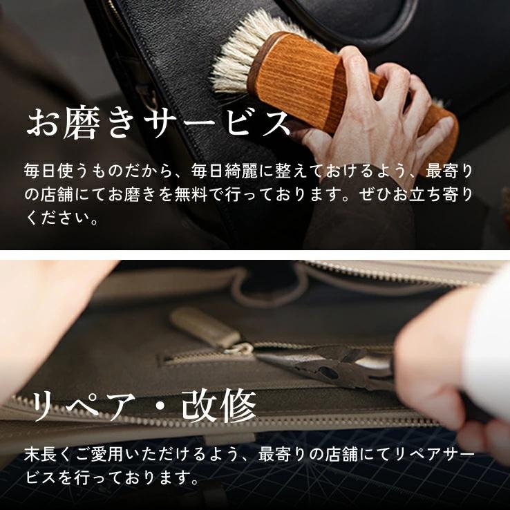 LIB] スマホショルダーポーチ 本革 メンズ レディース ストラップ 調整