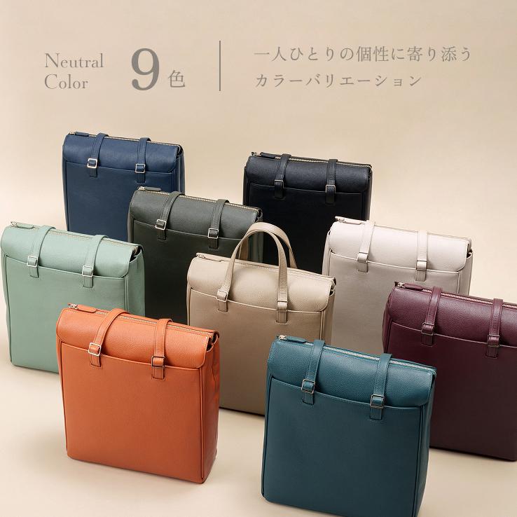[LIB]縦型トートバッグ 本革 撥水 オリジナルレザー メンズ レディース 男女兼用 ポケット多い 14インチPC対応 底鋲あり 大容量 ギフト a4 おしゃれ 大きめの画像