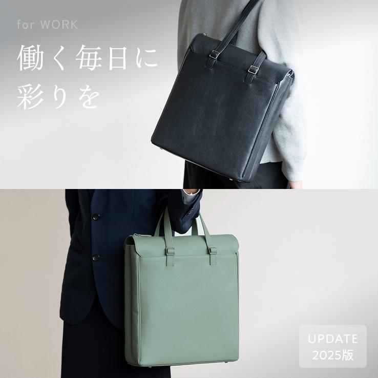 [LIB]縦型トートバッグ 本革 撥水 オリジナルレザー メンズ レディース 男女兼用 ポケット多い 14インチPC対応 底鋲あり 大容量 ギフト a4 おしゃれ 大きめの画像