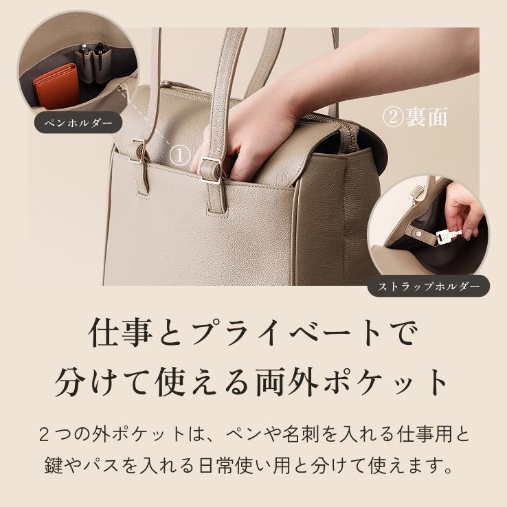 [LIB]縦型トートバッグ 本革 撥水 オリジナルレザー メンズ レディース 男女兼用 ポケット多い 14インチPC対応 底鋲あり 大容量 ギフト a4 おしゃれ 大きめの画像