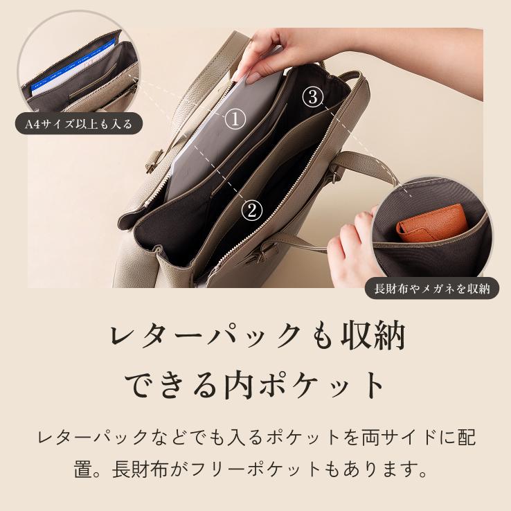 [LIB]縦型トートバッグ 本革 撥水 オリジナルレザー メンズ レディース 男女兼用 ポケット多い 14インチPC対応 底鋲あり 大容量 ギフト a4 おしゃれ 大きめの画像