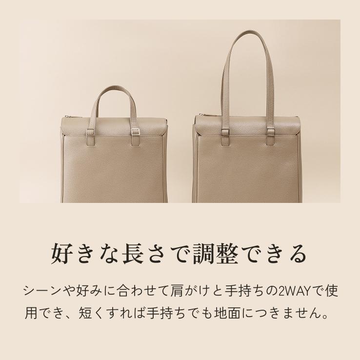 [LIB]縦型トートバッグ 本革 撥水 オリジナルレザー メンズ レディース 男女兼用 ポケット多い 14インチPC対応 底鋲あり 大容量 ギフト a4 おしゃれ 大きめの画像