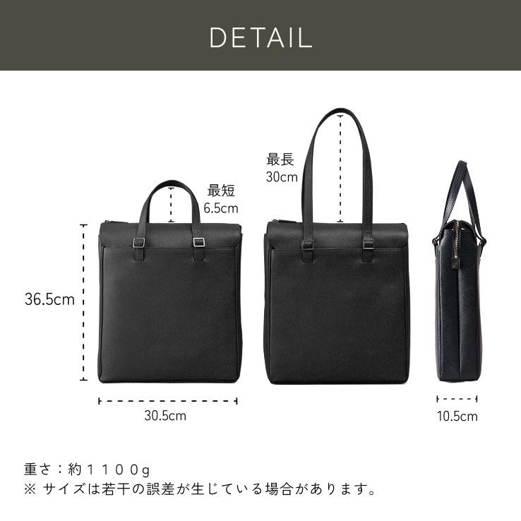 [LIB]縦型トートバッグ 本革 撥水 オリジナルレザー メンズ レディース 男女兼用 ポケット多い 14インチPC対応 底鋲あり 大容量 ギフト a4 おしゃれ 大きめの画像