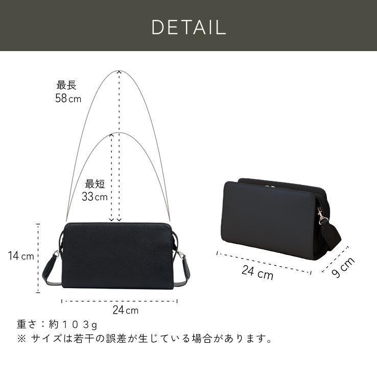 LIB]ボックスショルダーバッグ 本革 撥水 オリジナルレザー メンズ