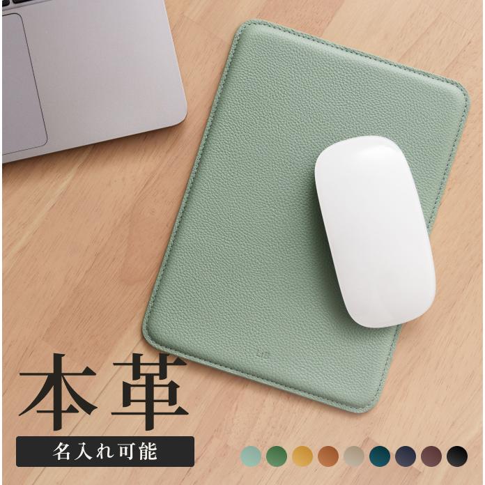 LIB] マウスパッド 撥水オリジナルレザー 牛本革 男女兼用 ほど良い