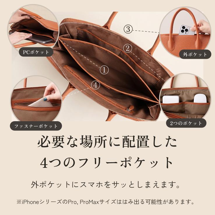 LIB]スリムブリーフケース 本革 撥水 防水 PCバッグ パソコンバッグ
