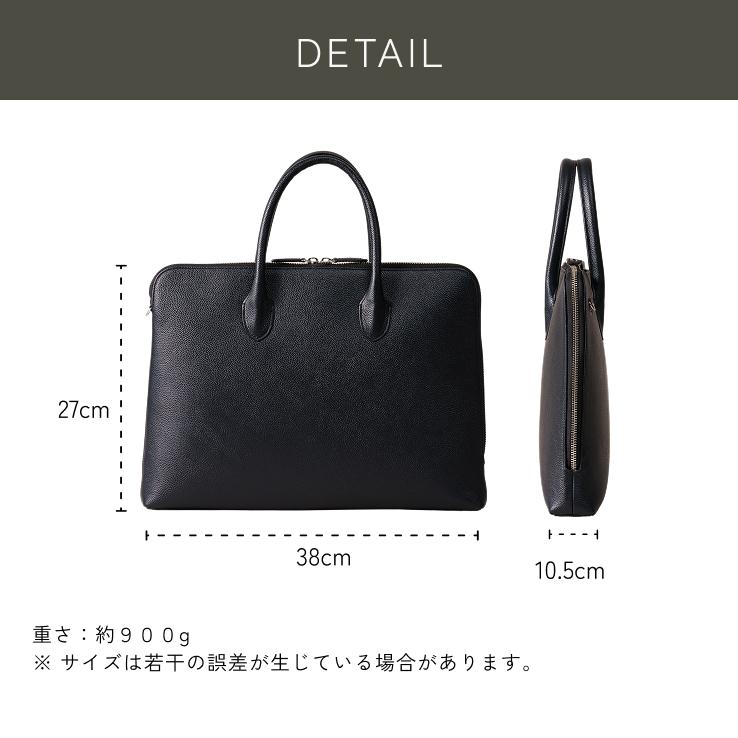 LIB]スリムブリーフケース 本革 撥水 防水 PCバッグ パソコンバッグ