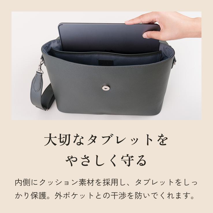 LIB]フラップショルダーバッグ 本革 レディース メンズ タブレット入る