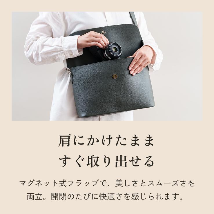 LIB]フラップショルダーバッグ 本革 レディース メンズ タブレット入る