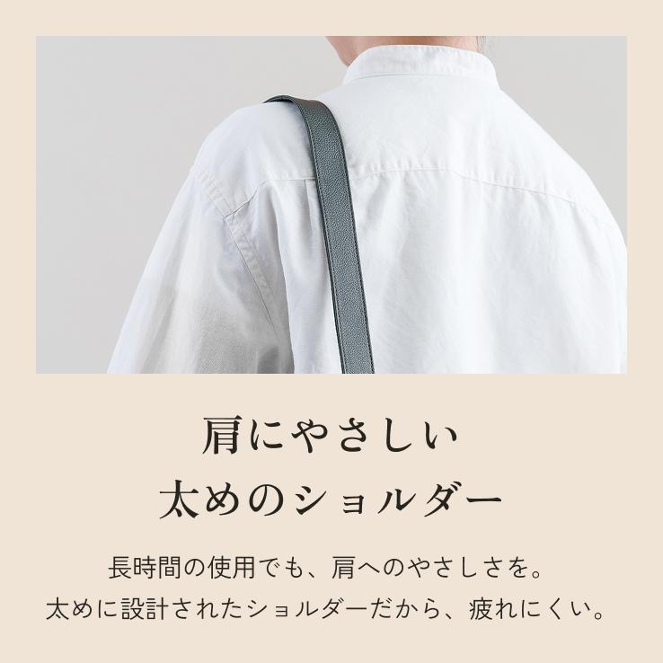 LIB]フラップショルダーバッグ 本革 レディース メンズ タブレット入る