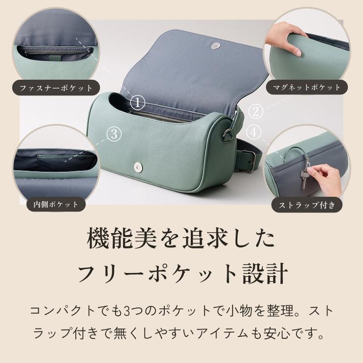 LIB] ワイドショルダーバッグ 本革 メンズ レディース 男女兼用