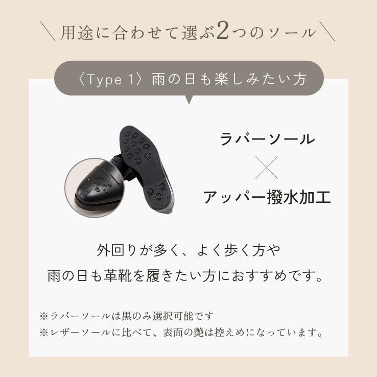 LIB] ビジネスシューズ オープントゥ プレーントゥ ウィングチップ