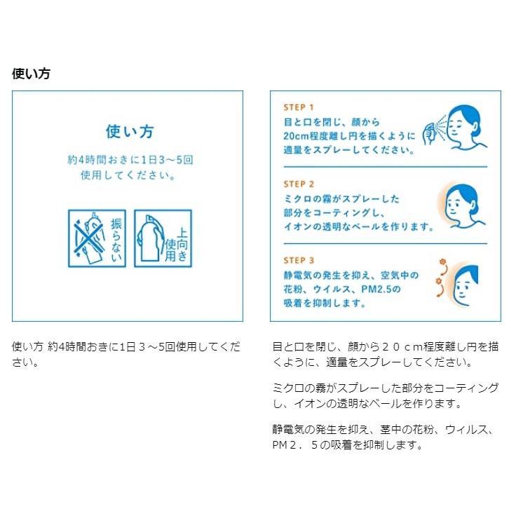 IHADA イハダ アレルスクリーン EX 100g 資生堂薬品 IHADA イハダ アレルスクリーン EX 100g 資生堂薬品