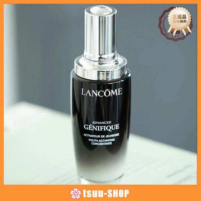 LANCOMEランコム ジェニフィック アドバンスト 100ml 美容液 LANCOMEランコム ジェニフィック アドバンスト 100ml 美容液
