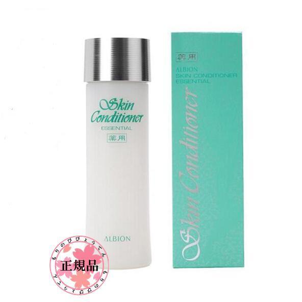 化粧水 アルビオン ALBION スキンコンディショナー エッセンシャル 330ml p2113861425b4 レクサスライフ