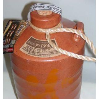 ダバダ火振ナミうんすけ壷1800ml 63 Off