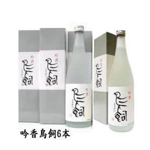 焼酎 鳥飼720ml 6本 送料割引｜l-matsumoto-store