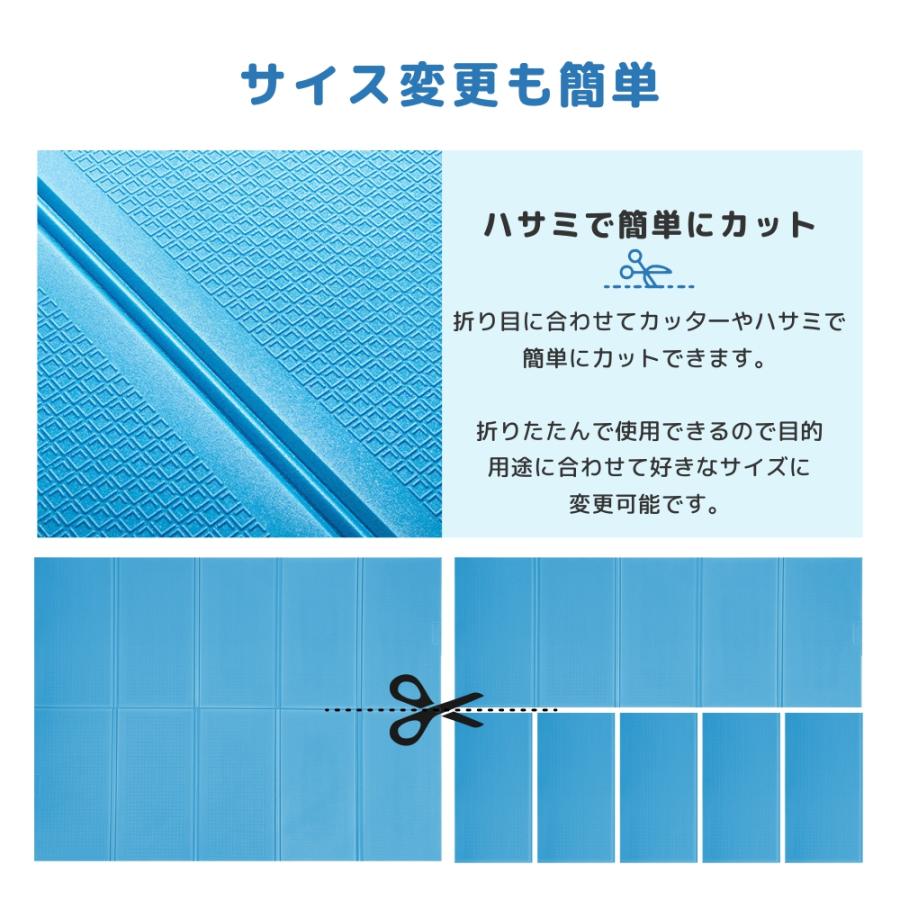 2枚セット　プール マット 厚手 滑り止め カバー プール用 ビニールプール プール下マット 大型 家庭用 200cm×150cm プール用マット シート カバーの画像