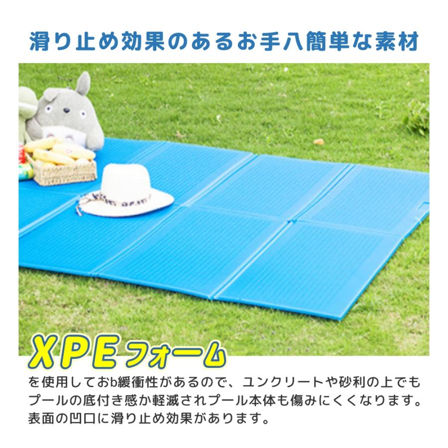 2枚セット　プール マット 厚手 滑り止め カバー プール用 ビニールプール プール下マット 大型 家庭用 200cm×150cm プール用マット シート カバーの画像