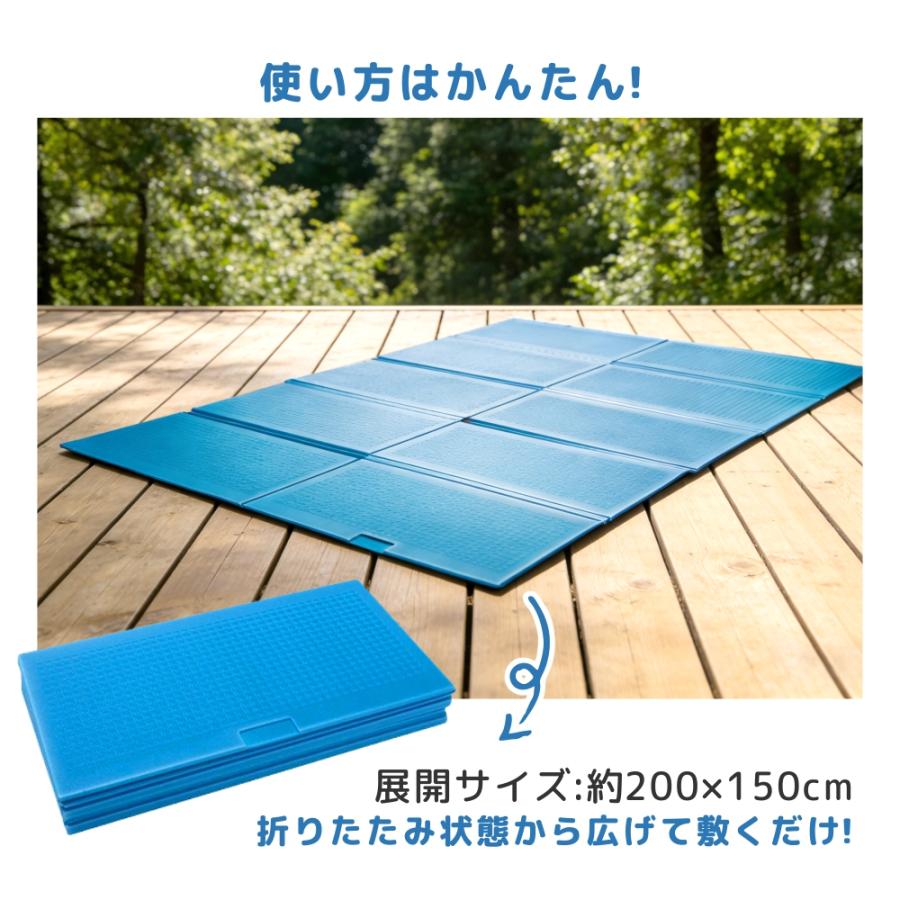 2枚セット　プール マット 厚手 滑り止め カバー プール用 ビニールプール プール下マット 大型 家庭用 200cm×150cm プール用マット シート カバーの画像