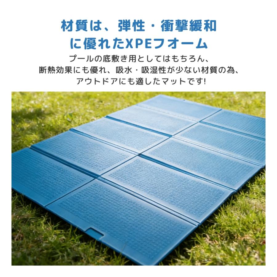 2枚セット　プール マット 厚手 滑り止め カバー プール用 ビニールプール プール下マット 大型 家庭用 200cm×150cm プール用マット シート カバーの画像
