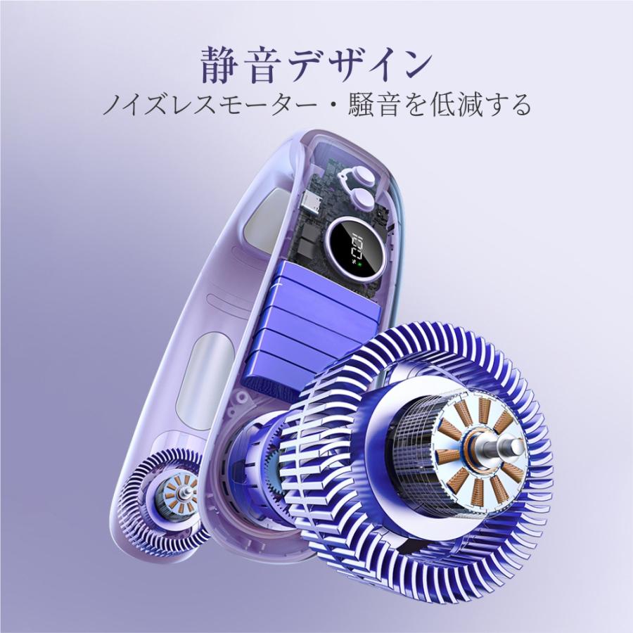 ペルチェ素子急速冷却】ネッククーラー 首掛け扇風機 冷却プレート