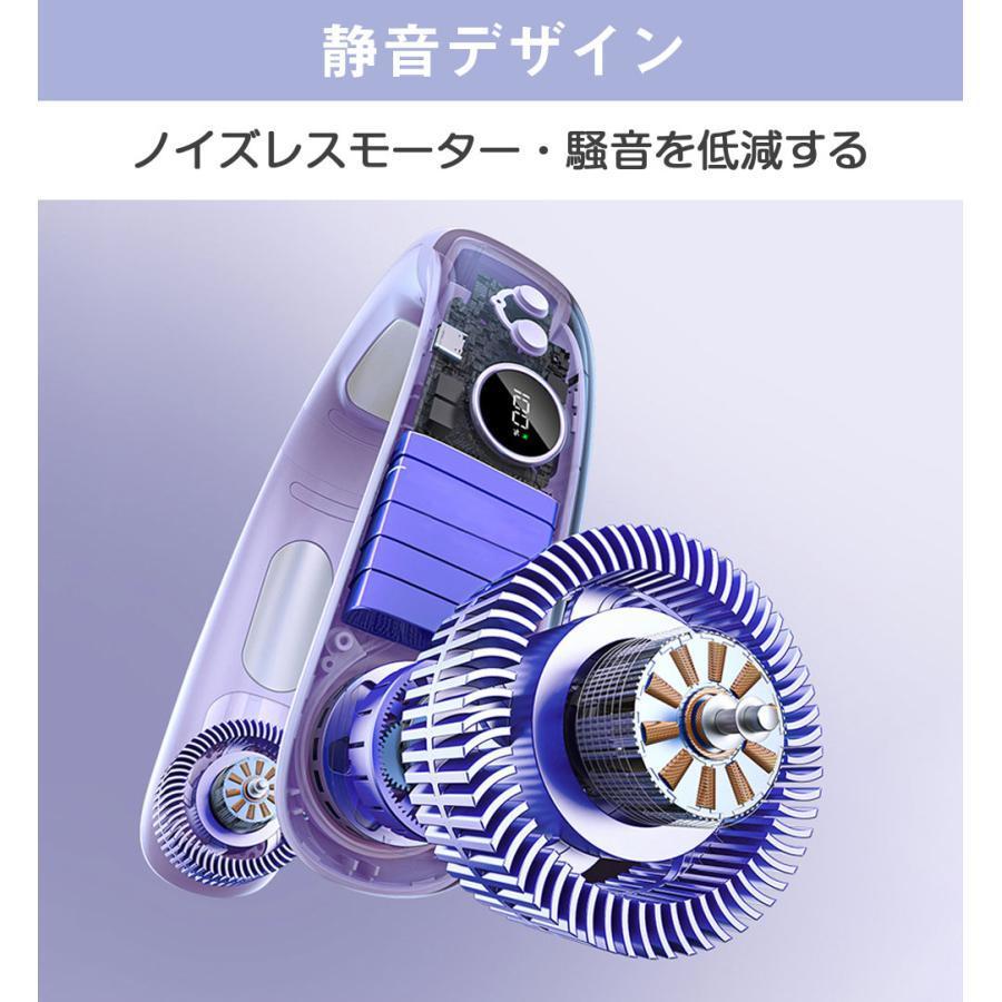 ペルチェ素子急速冷却】ネッククーラー 首掛け扇風機 冷却プレート