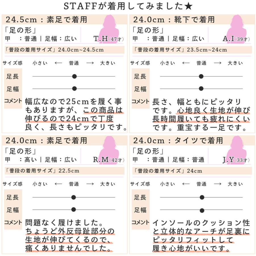 外反母趾 レディース パンプス 痛くない 日本製 ウェッジソール ストラップ 脱げない ストラップ ブラック 靴 クッション ファーストコンタクト FIRST CONTACT｜l-mow｜19