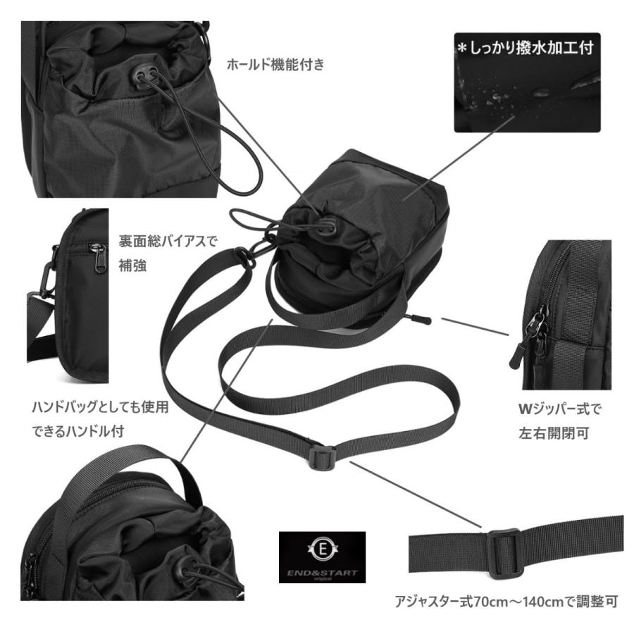 ペットボトルホルダー サコッシュ スマホショルダー ショルダーバッグ 
