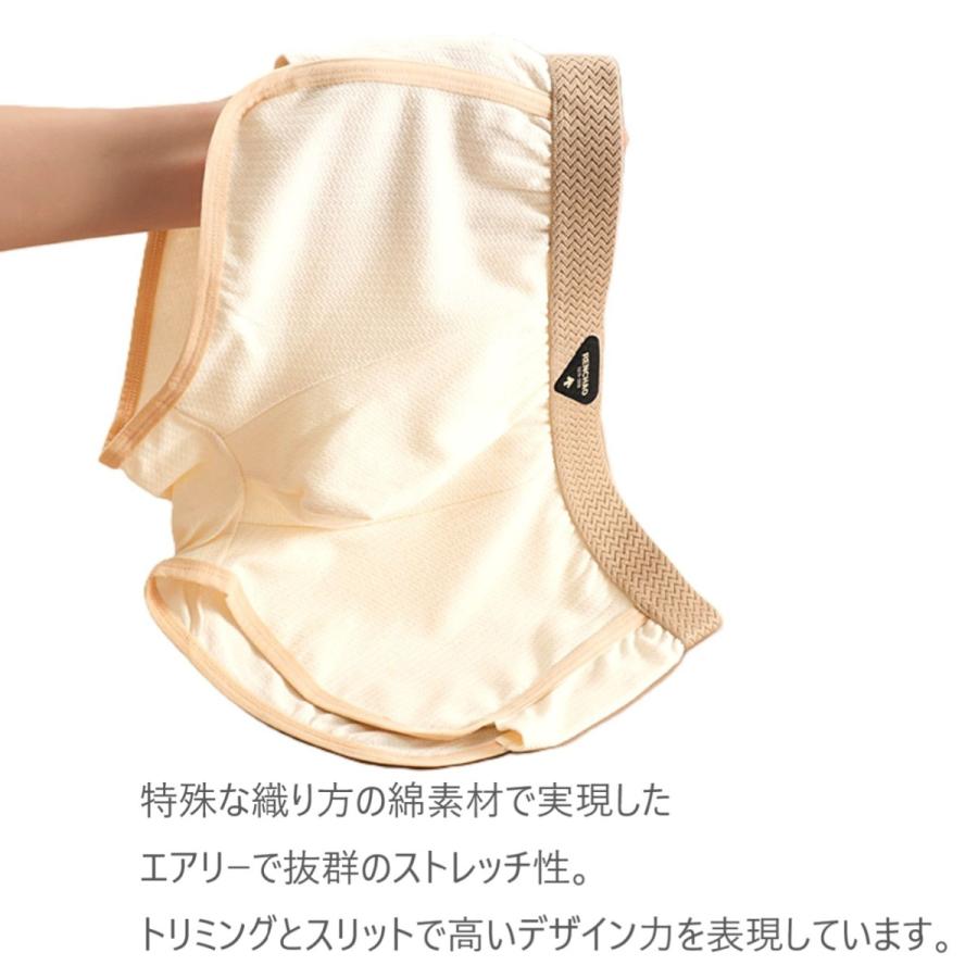 トランクス ボクサー パンツ メンズ L 3色 セット ニュアンスカラー 綿