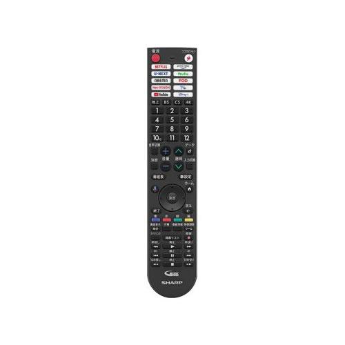 SHARP（シャープ） 010-638-0614 テレビ用 リモコン 4T-C42FL1、4T