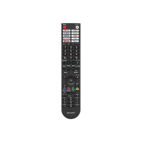 ShinMaywa リモコン TGL24G-SC-2 Yahoo!オークション - PGリモコン 無線 新明和 SHINMAYWA TGL2.4G-S3-T