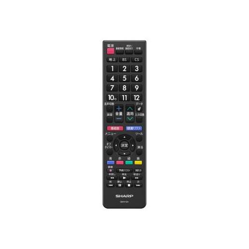 SHARP（シャープ） 010-638-0619 テレビ用 リモコン 2T-B19GB2、2T