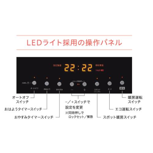 大阪ガス 140-6143-13A ガスファンヒーター ビバーチェ 都市ガス 大阪ガス 140-6143-13A ガスファンヒーター ビバーチェ 都市ガス