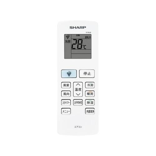 SHARP（シャープ） 205-638-1070 エアコン用 リモコン AC-22SFT、AC