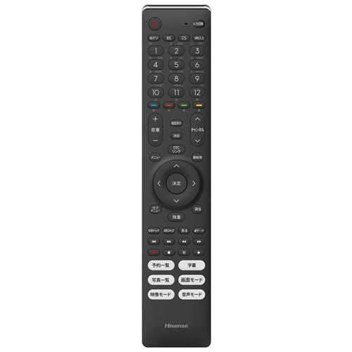 ハイセンス（HISENSE） 24A30K 24V型 ハイビジョン液晶テレビ 地上・BS