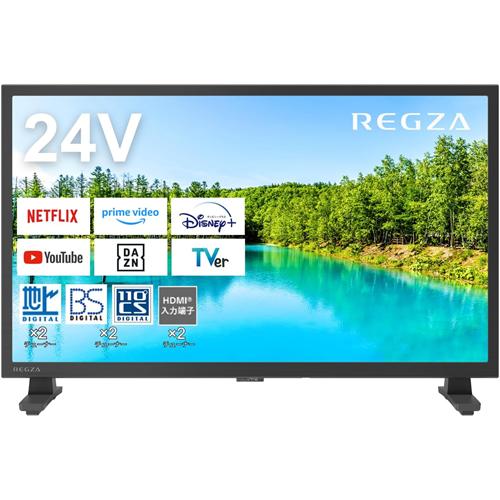 ③ TOSHIBA　液晶テレビ 24V35N REGZA（レグザ） 24V35N 東芝 24V型 ハイビジョン液晶レグザ 液晶