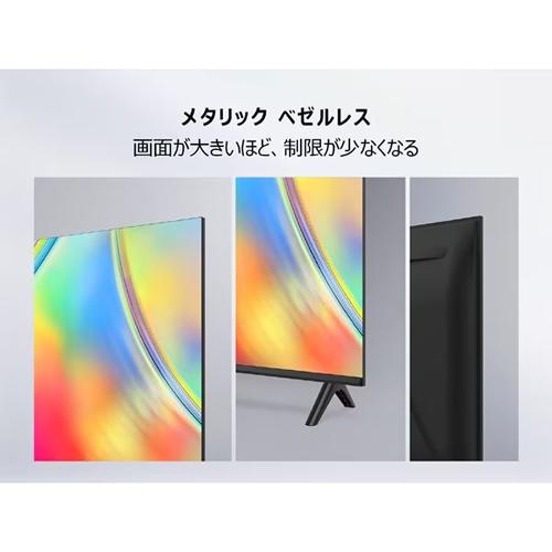 TCL 32S5400 32V型フルハイビジョン対応液晶テレビ S54シリーズ TCL 32S5400 32V型フルハイビジョン対応液晶テレビ S54シリーズ