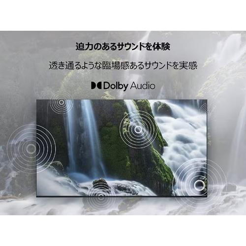 TCL 32S5400 32V型フルハイビジョン対応液晶テレビ S54シリーズ TCL 32S5400 32V型フルハイビジョン対応液晶テレビ S54シリーズ