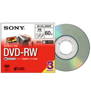 ソニー【SONY】3枚パック ビデオカメラ用8cmDVD-R 3DMR60A★【DMR60A】｜l-nana