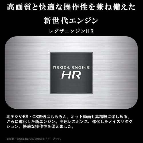 REGZA（レグザ） 40V35N 東芝 40V型 ハイビジョン液晶レグザ 液晶