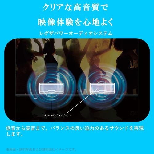 REGZA（レグザ） 40V35N 東芝 40V型 ハイビジョン液晶レグザ 液晶