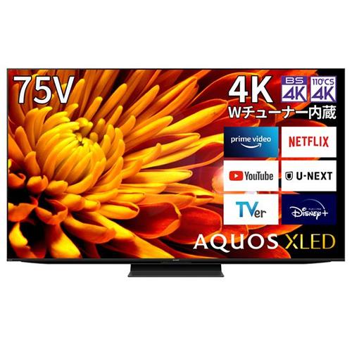 AQUOS 4T-C75EP1 シャープ 75V型 4K液晶テレビ XLED : LifeStage Nana