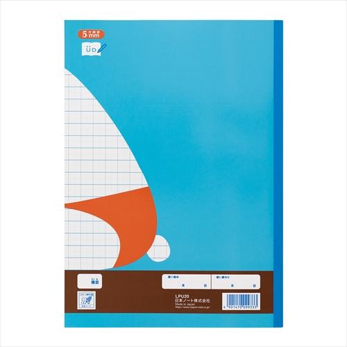 日本ノート（NIPPON NOTE） A-4901470099333 カレッジみんなの学習 算数5mm方眼R : LifeStage Nana ...