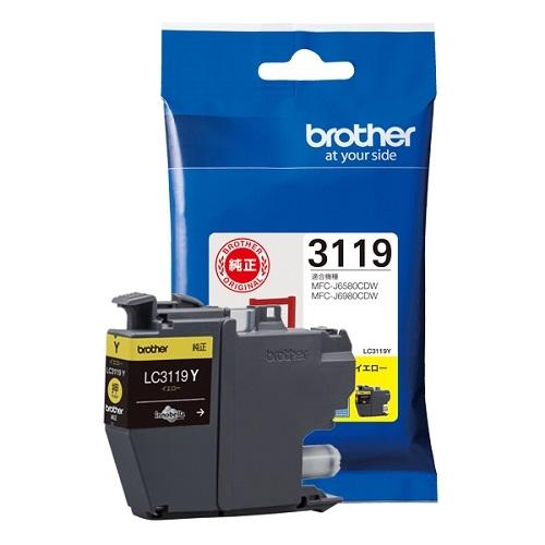 ブラザー工業 A-4977766761932 ブラザー インクカートリッジ