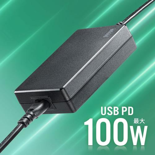 SANWA SUPPLY（サンワサプライ） ACA-PD94BK USB PD対応AC充電器