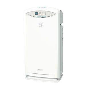完成品 Ack70r W Daikinack70r W Daikin 加湿ストリーマ空気清浄機 エンターキングオンライン B4e6a6f8 Otulmaluszka Pl